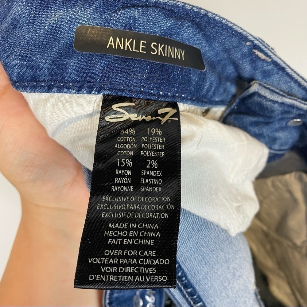Seven7 Womens High Rise Ankle Skinny Jeans - Picture 7 of 7